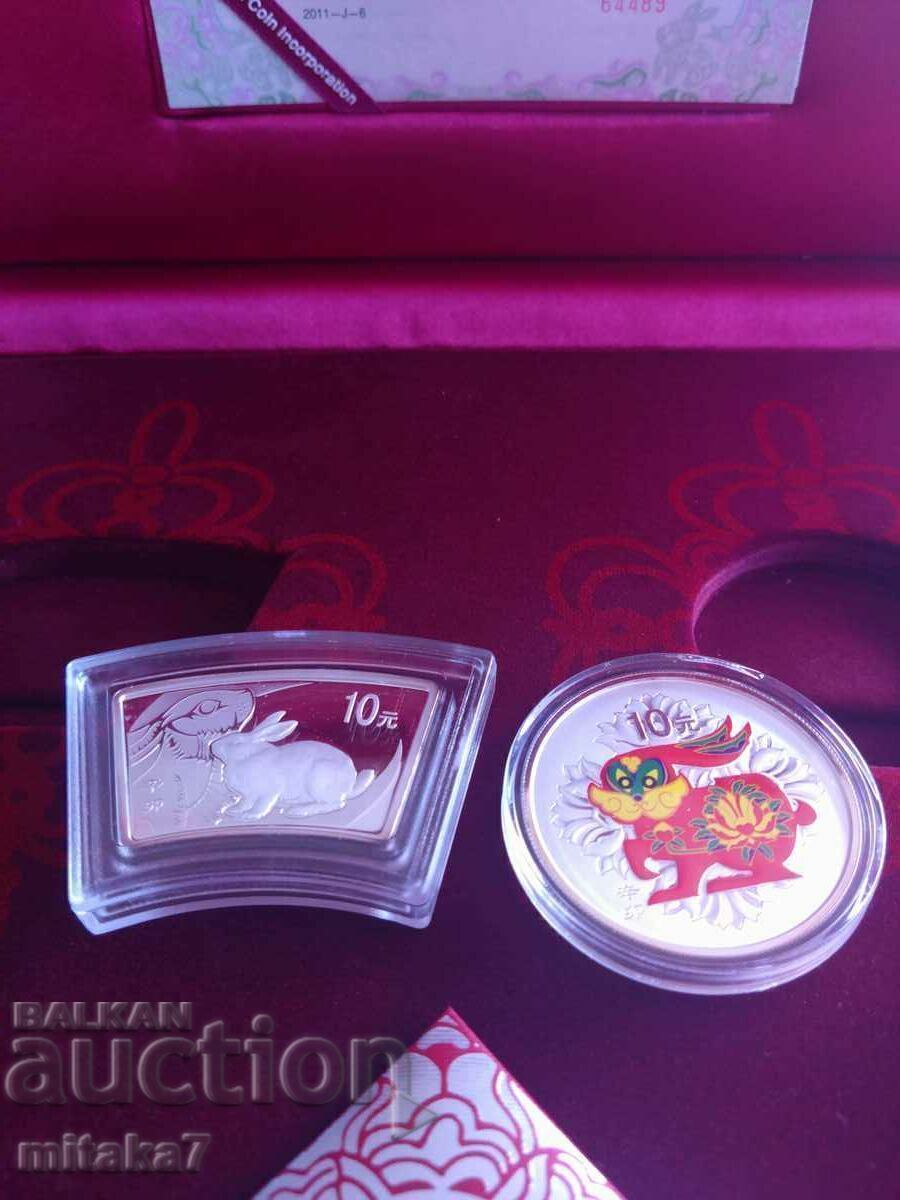 Auction Lunar set "Year of the Rabbit", 2011 China Auction Lunar set "Year of the Rabbit", 2011 China