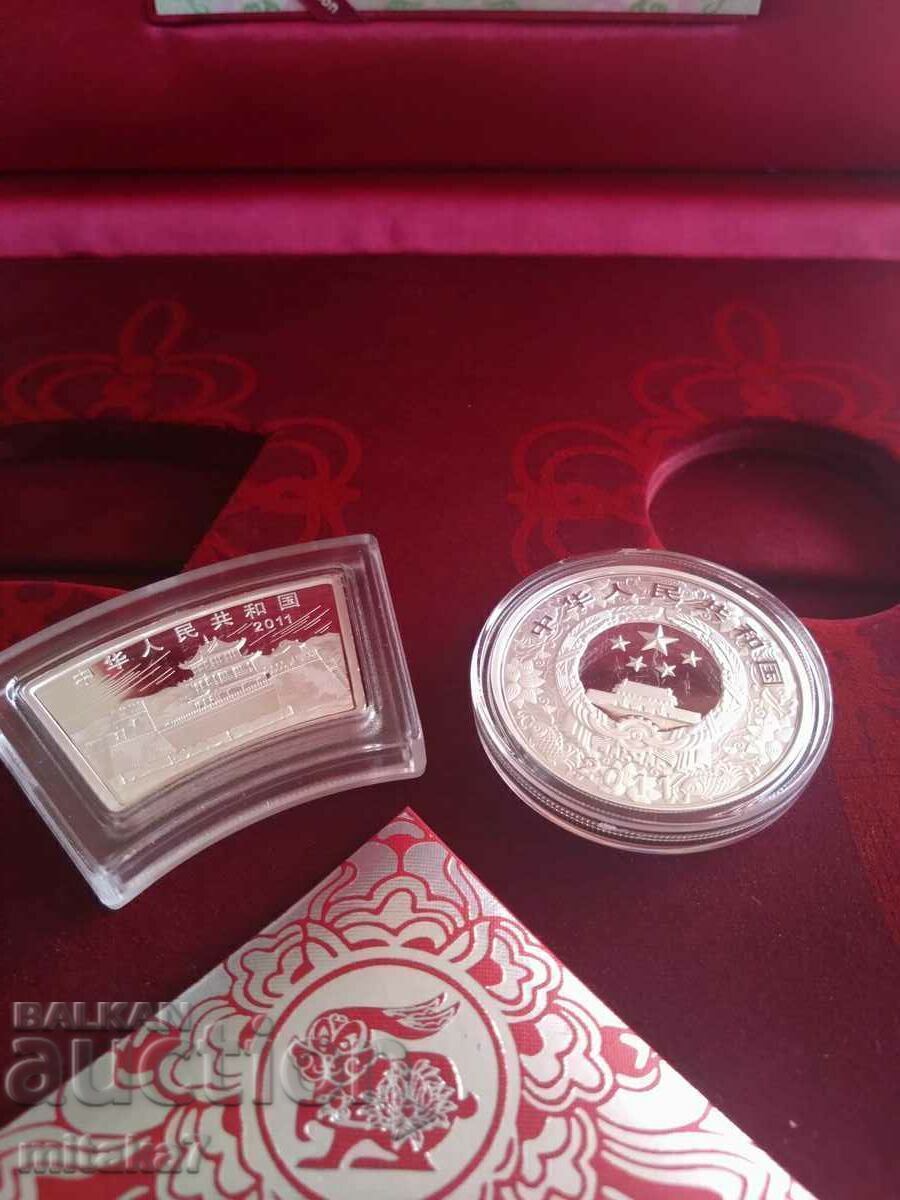 Delivery of Lunar set "Year of the Rabbit", 2011 China Delivery of Lunar set "Year of the Rabbit", 2011 China