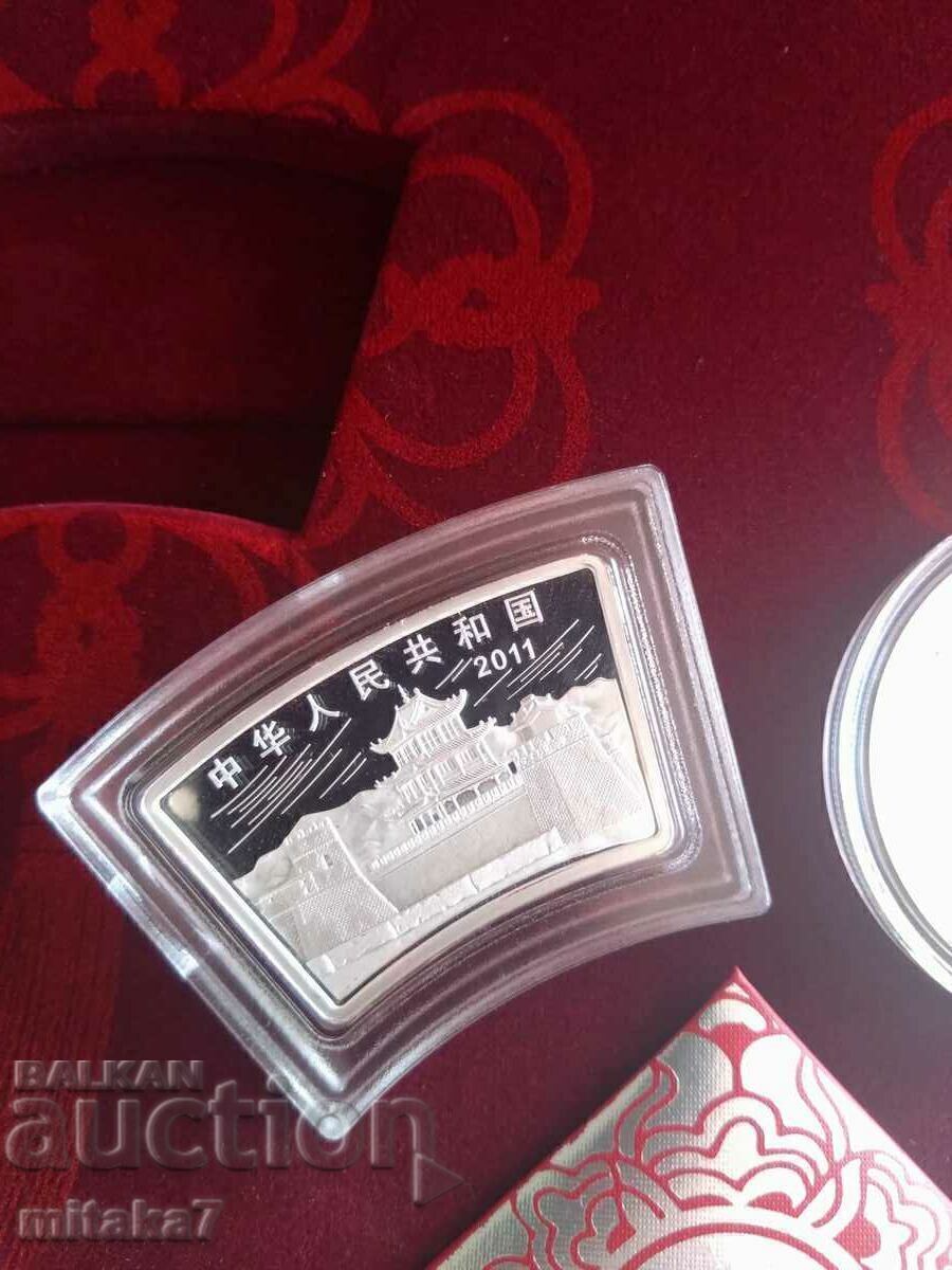 Lunar set "Year of the Rabbit", 2011 China - 5 Lunar set "Year of the Rabbit", 2011 China - 5