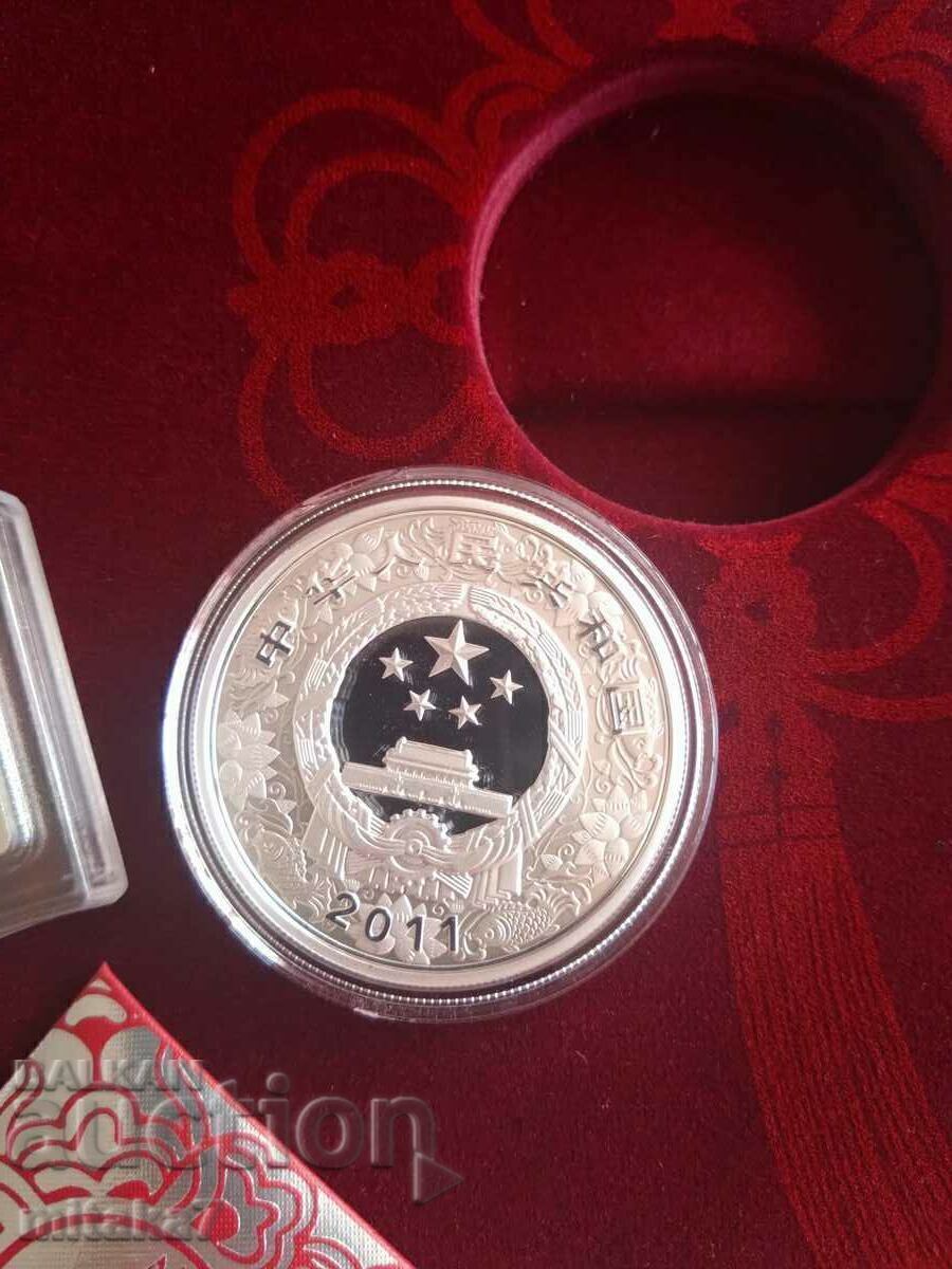 Lunar set "Year of the Rabbit", 2011 China - 6