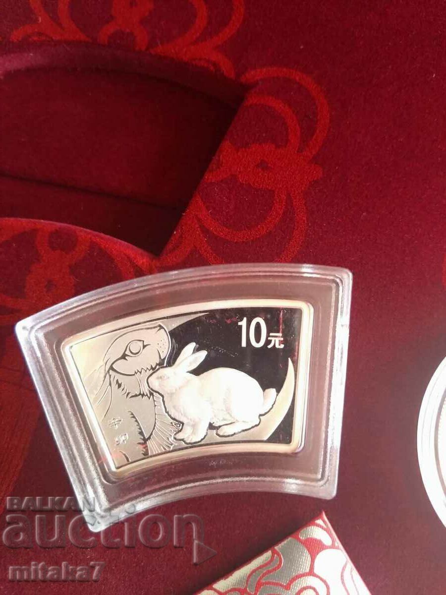 Lunar set "Year of the Rabbit", 2011 China - 7 Lunar set "Year of the Rabbit", 2011 China - 7