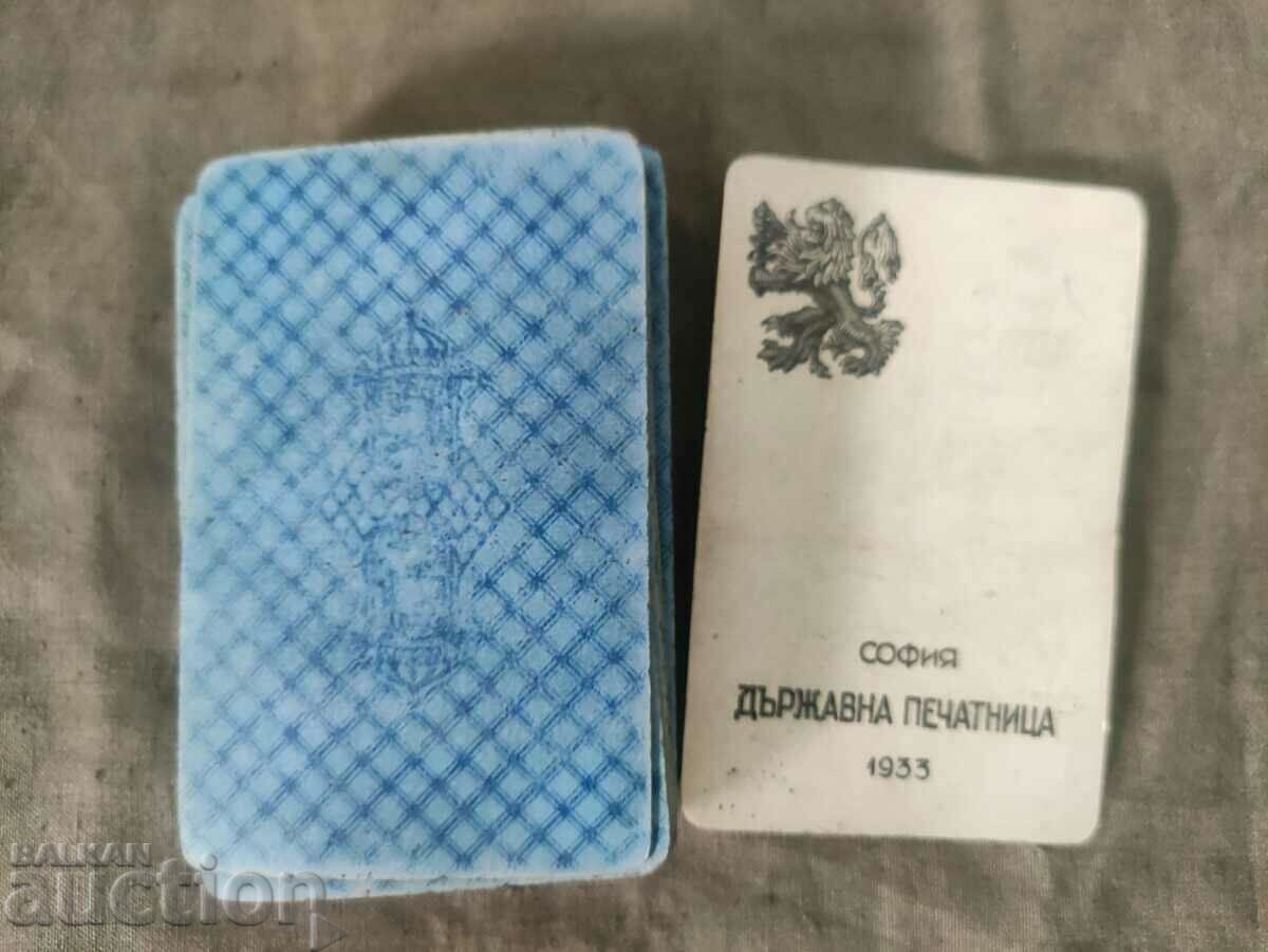 Pachete, cărți de joc Regatul Bulgariei cu preț 300.00 BGN | € 153.39