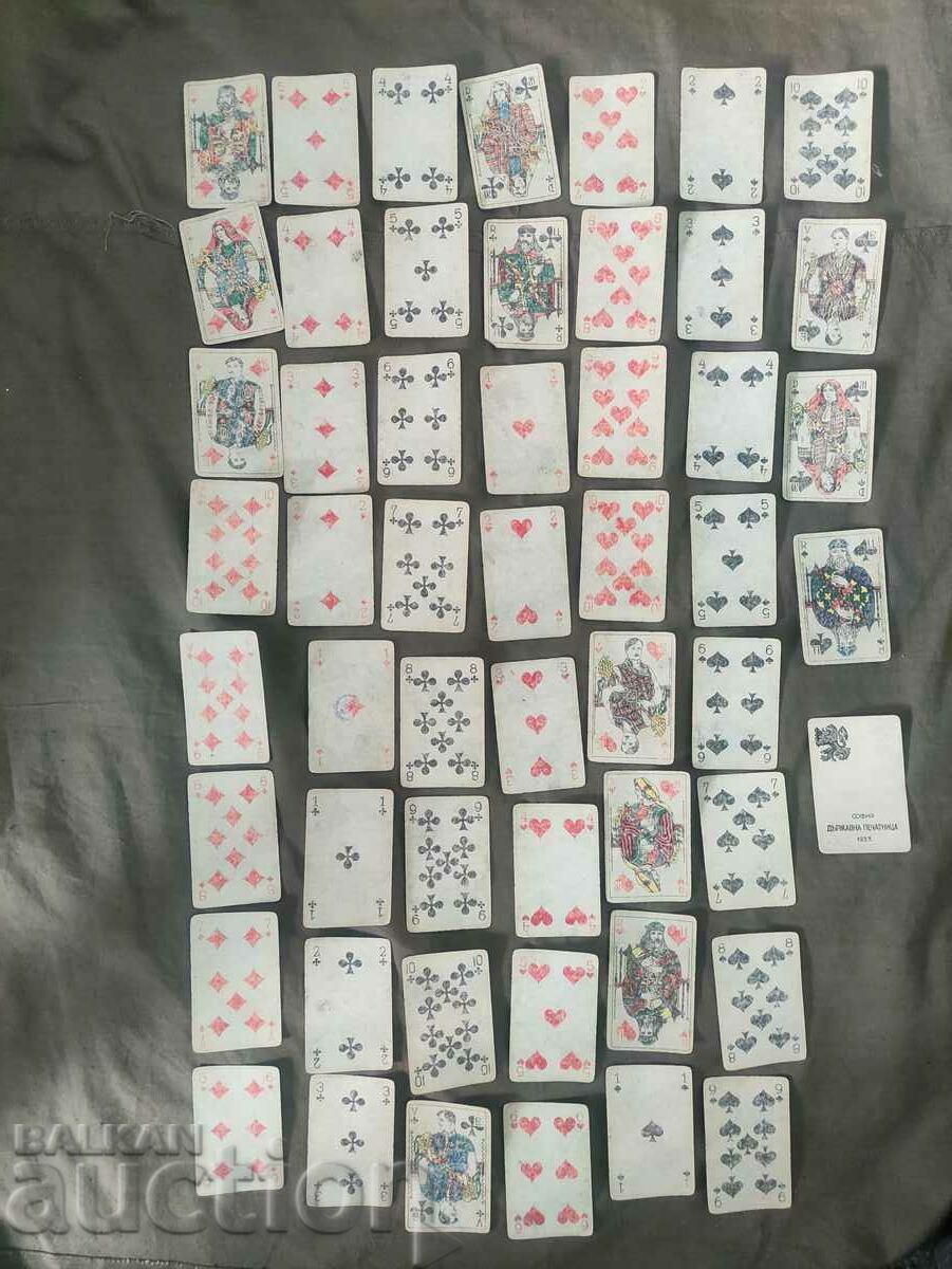 Licitație Pachete, cărți de joc Regatul Bulgariei