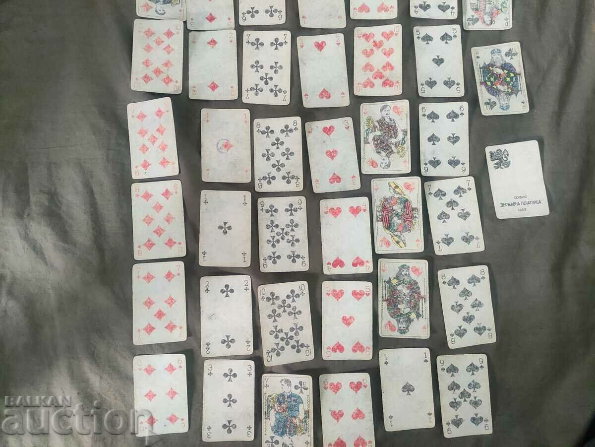 Livrarea Pachete, cărți de joc Regatul Bulgariei