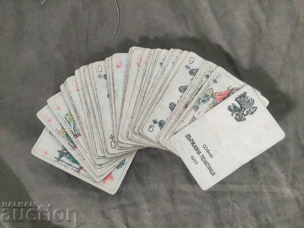 Deck, playing cards Kingdom of Bulgaria