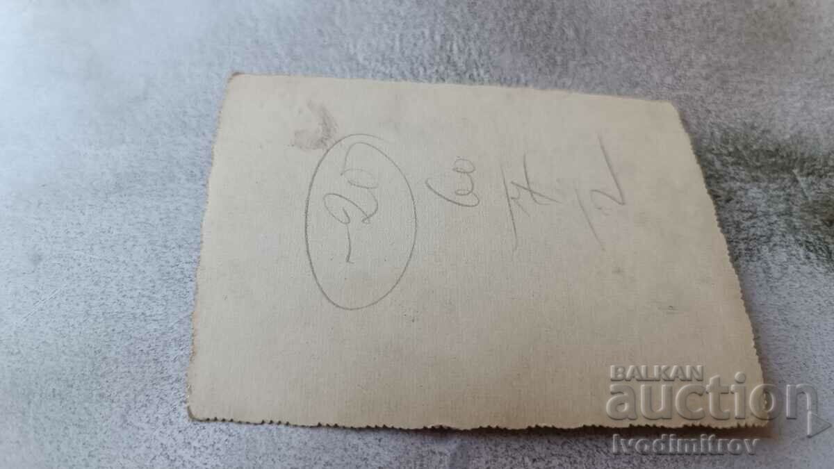 Photo Sofia Sergeant and a young woman on the street with price 1.85 BGN | € 0.95 Photo Sofia Sergeant and a young woman on the street with price 1.85 BGN | € 0.95