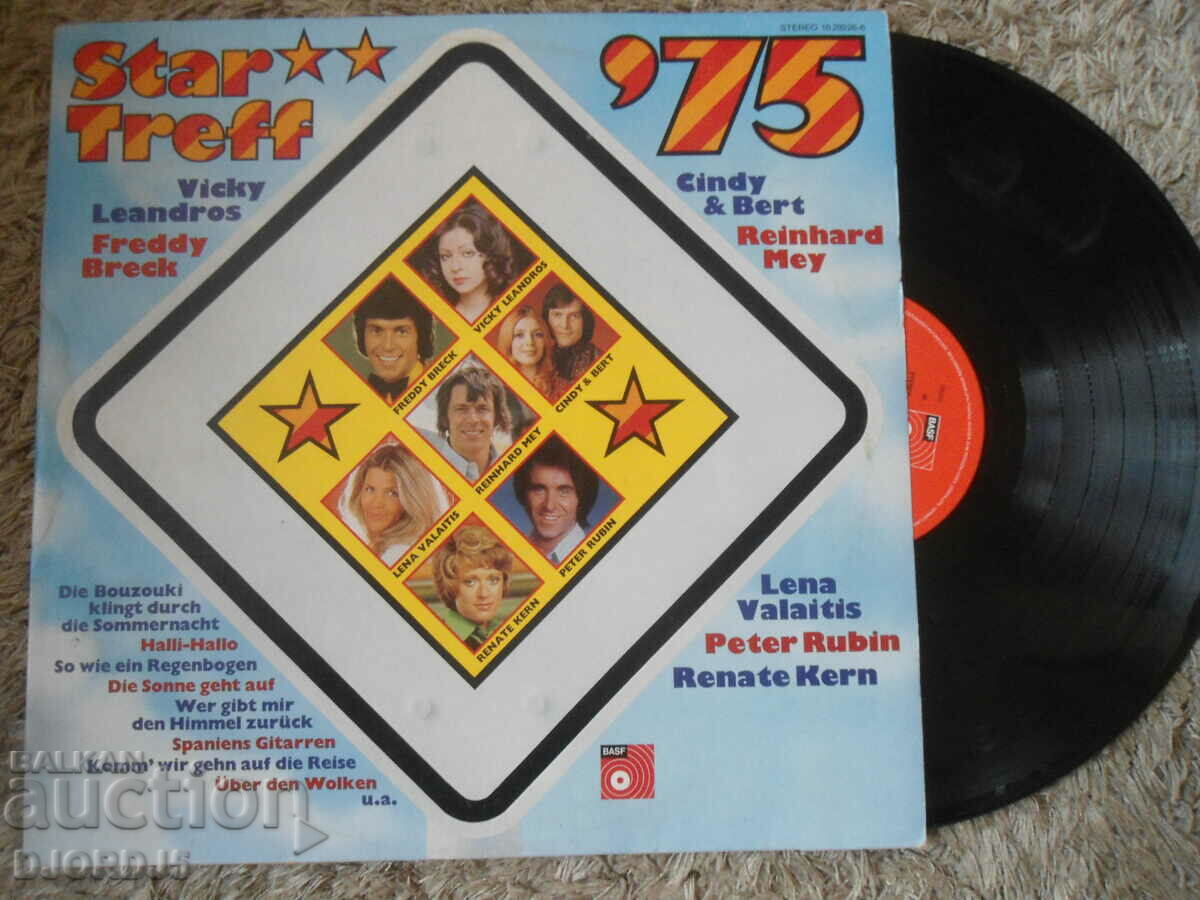 Startreff"75, gramophone record, large