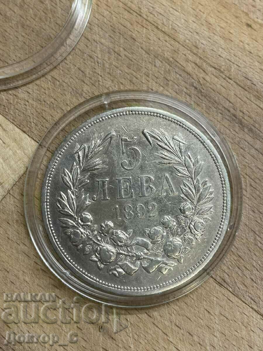 BZC! 5 leva 1892 argint Principatul Bulgariei