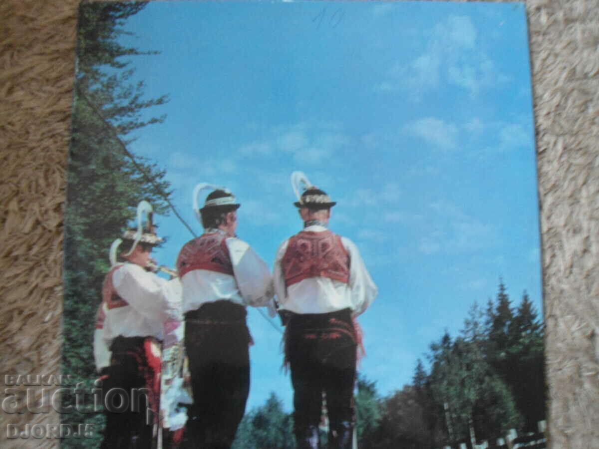 BOHMEN MAHREN OBERKRAIN, gramophone record, large with price 10.00 BGN | € 5.11