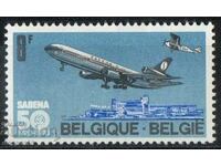 1973. Belgium. Sabena's 50th Anniversary.