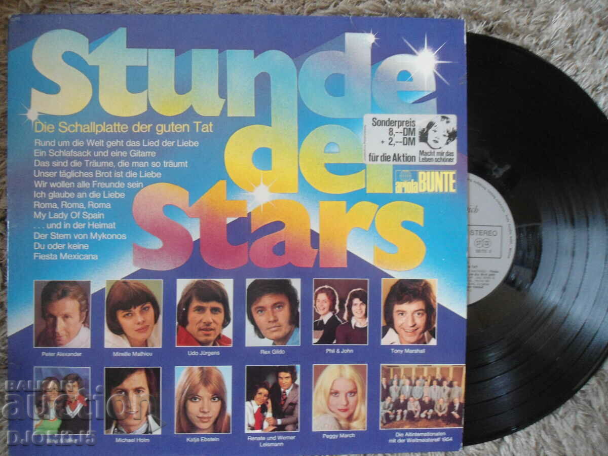 Stunde der stars, disc de gramofon, mare