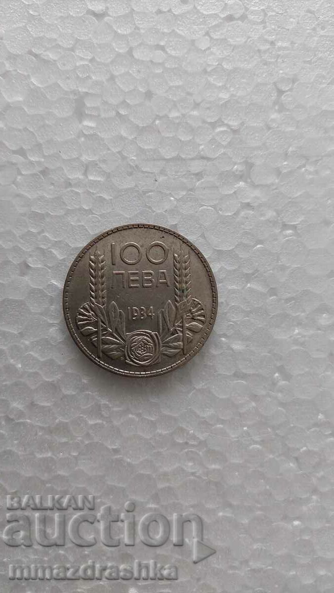 100 BGN 1934, Silver