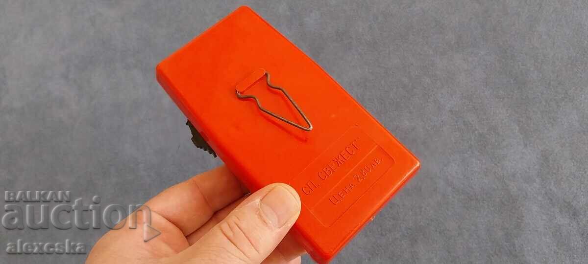 Old lantern - SP "Fresh" with price 15.00 BGN | € 7.67 Old lantern - SP "Fresh" with price 15.00 BGN | € 7.67