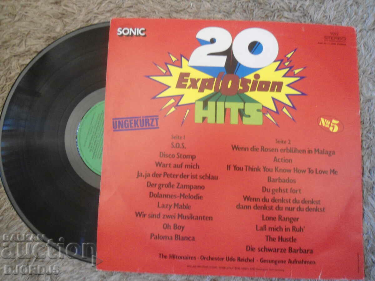 20 Explozion Hits 5, Turntable, Large with price 10.00 BGN | € 5.11 20 Explozion Hits 5, Turntable, Large with price 10.00 BGN | € 5.11
