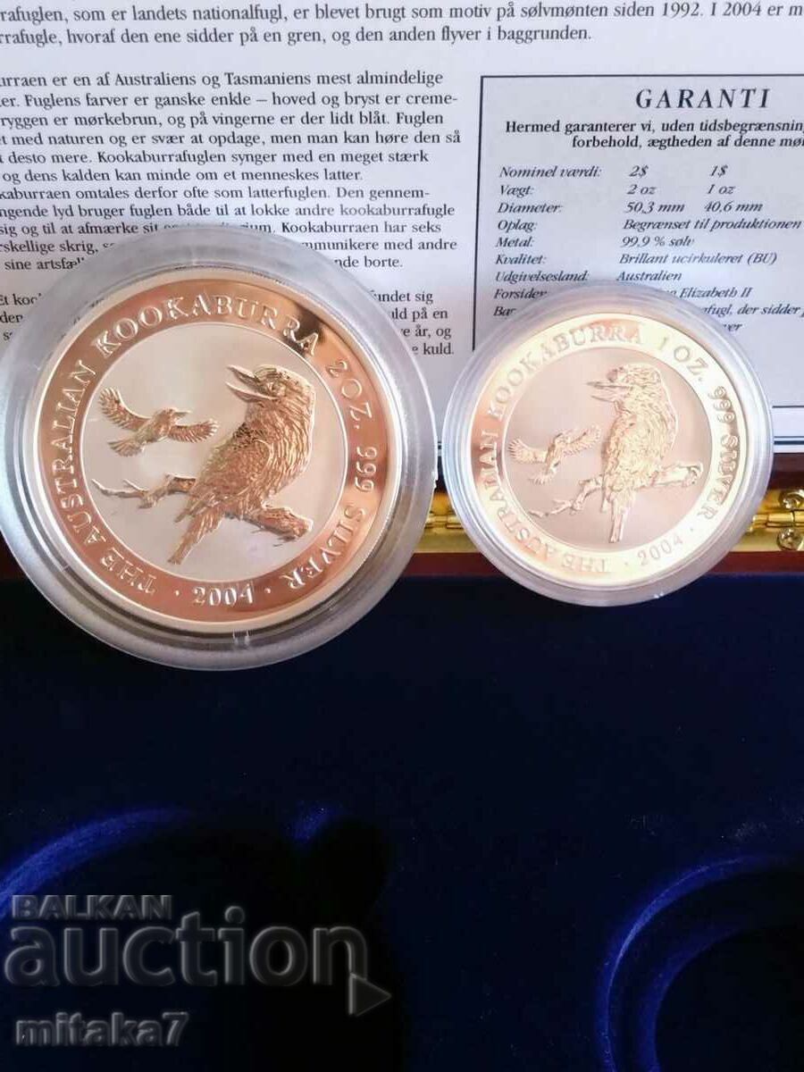 Kookaburra silver coin set, Australia, 2004 with price 680.00 BGN | € 347.68