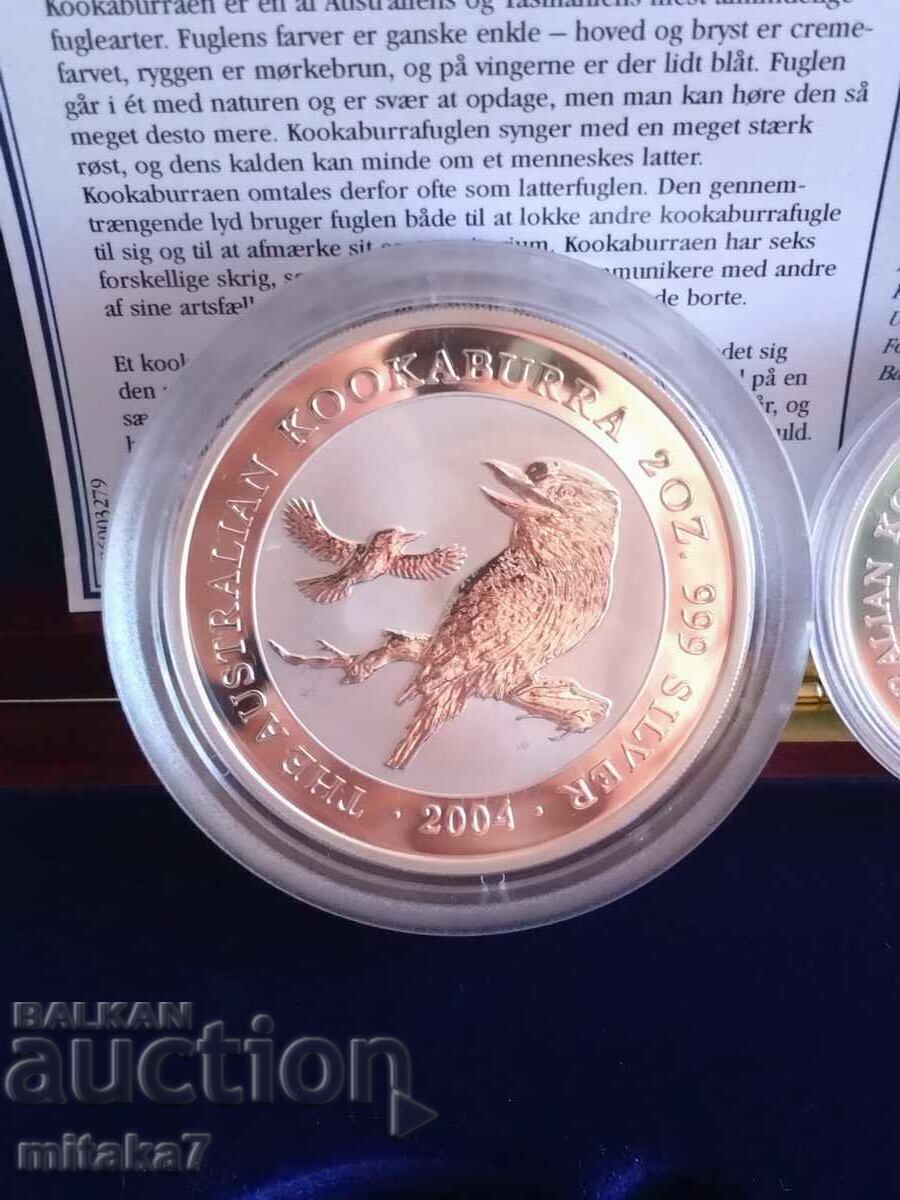 Δημοπρασία Σετ ασημένιων νομισμάτων Kookaburra, Αυστραλία, 2004 Δημοπρασία Σετ ασημένιων νομισμάτων Kookaburra, Αυστραλία, 2004
