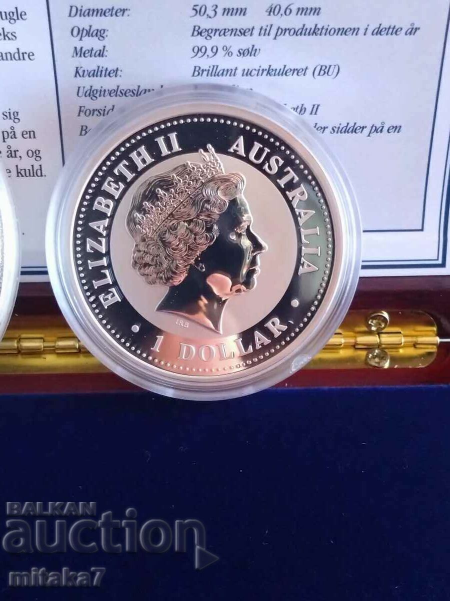 Kookaburra silver coin set, Australia, 2004 - 6