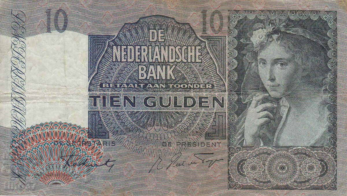 tino37- ΟΛΛΑΝΔΙΑ /ΚΑΤΩ ΧΩΡΕΣ/ - 10 GULDEN - 1942 - F+ με τιμή 37.90 BGN | € 19.38 tino37- ΟΛΛΑΝΔΙΑ /ΚΑΤΩ ΧΩΡΕΣ/ - 10 GULDEN - 1942 - F+ με τιμή 37.90 BGN | € 19.38