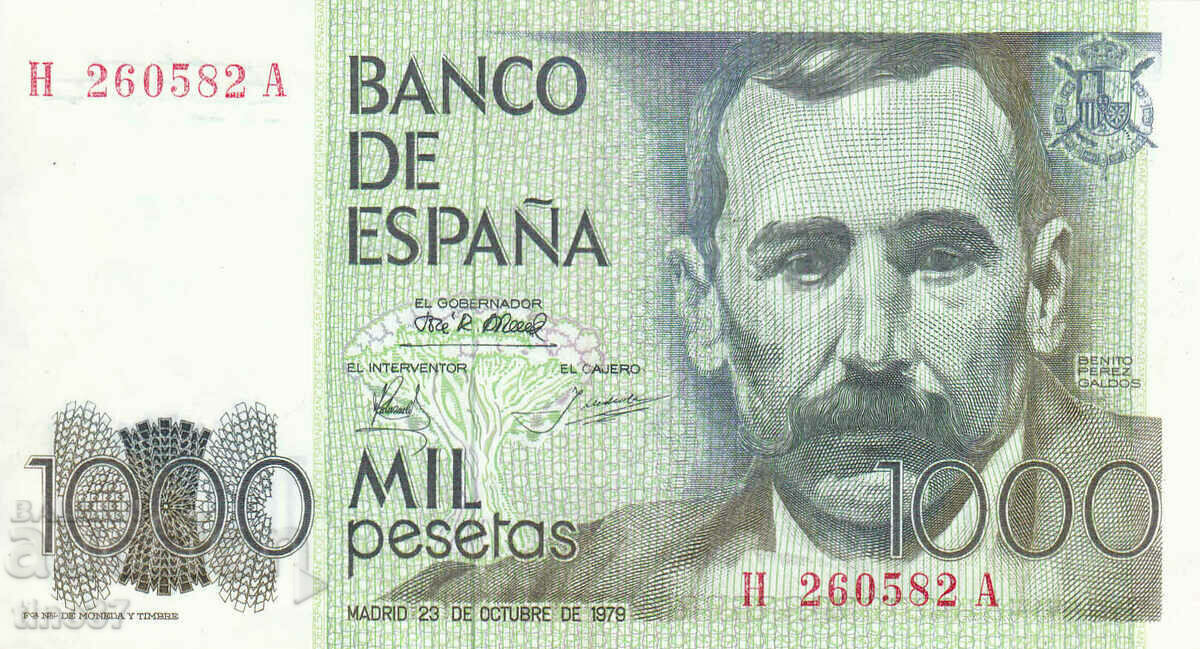 tino37- SPAIN - 1000 PESETAS - 1979 - XF with price 19.90 BGN | € 10.17 tino37- SPAIN - 1000 PESETAS - 1979 - XF with price 19.90 BGN | € 10.17