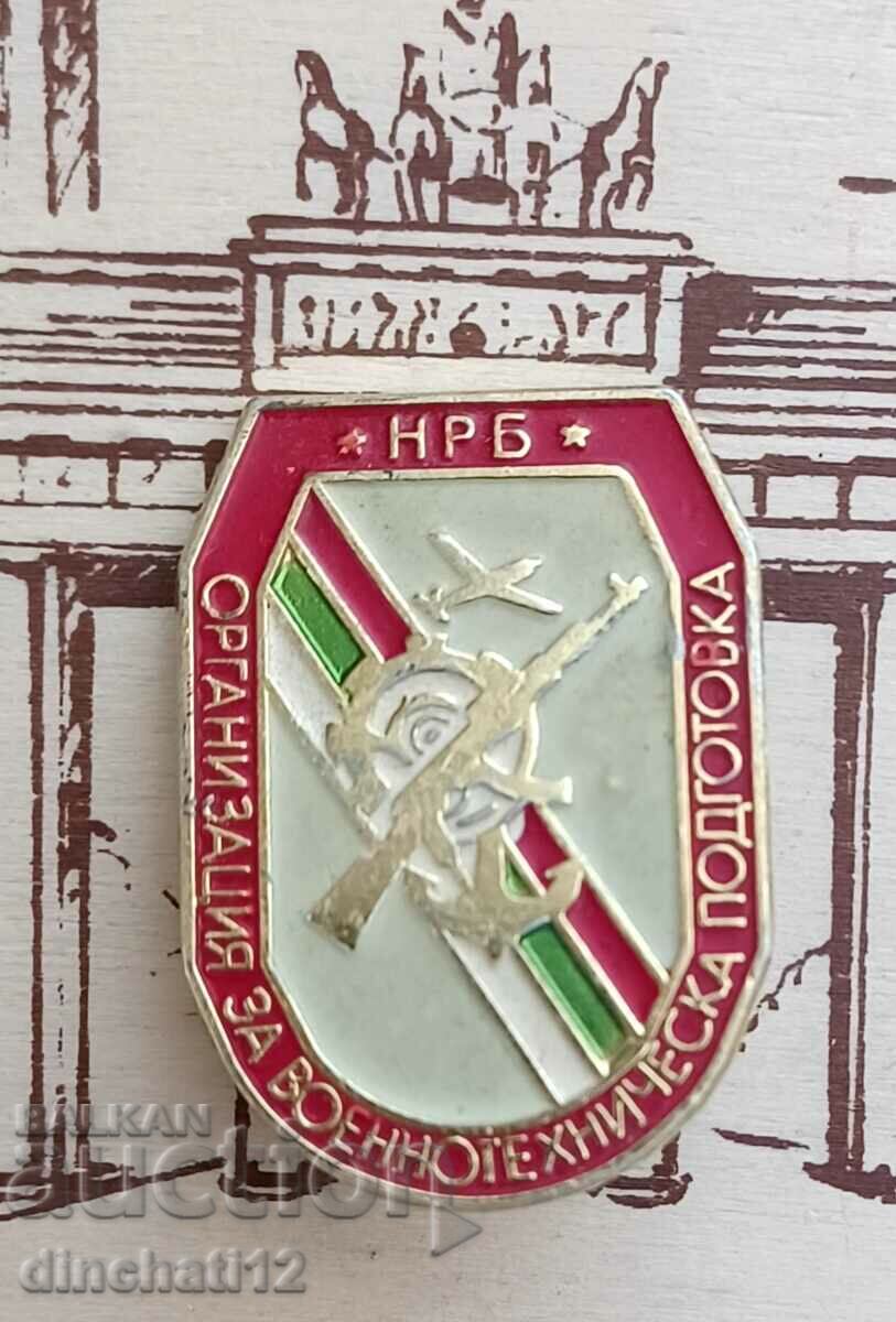 Auction  Sign. NRB - Organization for Military Technical Training