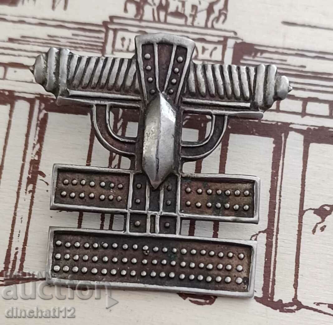 Δημοπρασία Στρατιωτικά διακριτικά. ΣΤΡΑΤΟΣ ??? - BZC Δημοπρασία Στρατιωτικά διακριτικά. ΣΤΡΑΤΟΣ ??? - BZC