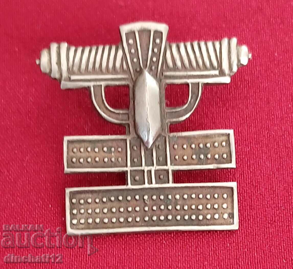 Military insignia. ARMY ??? - BZC