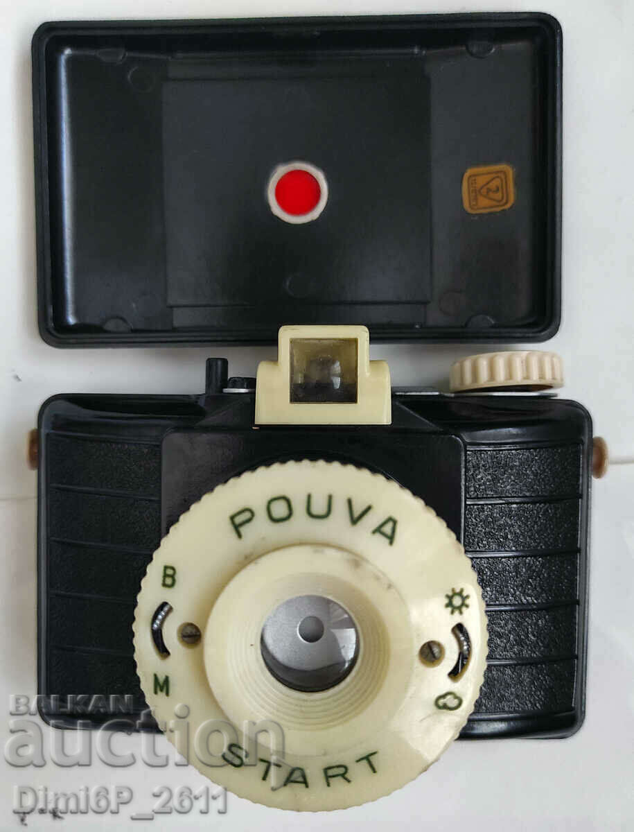 Auction  Bakelite POUVA START black/beige