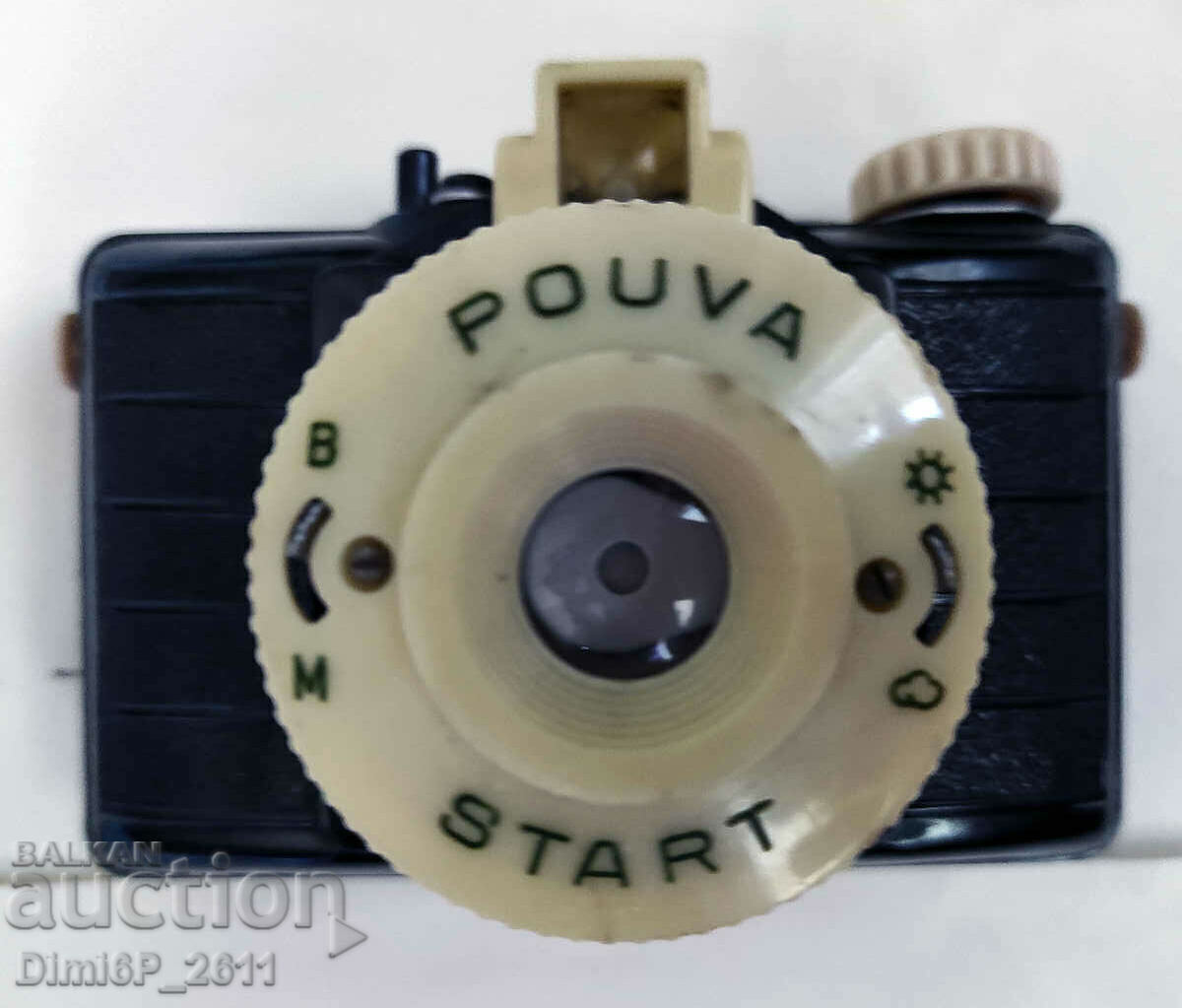 Bakelite POUVA START black/beige - 6