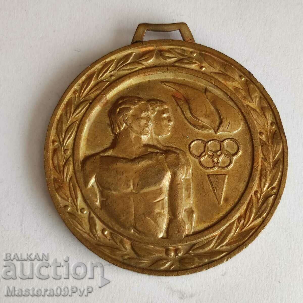 Medal, plaque