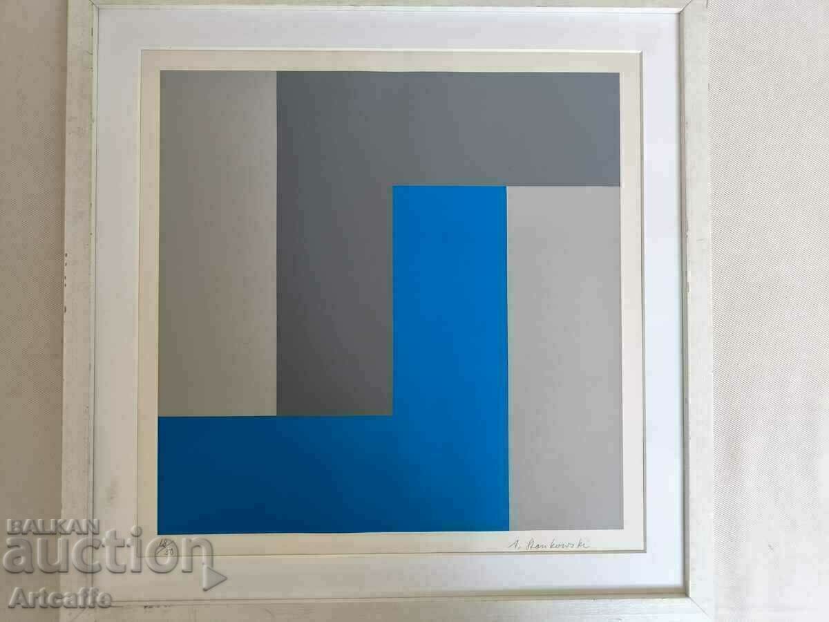 Anton Stankowski lithograph with price 180.00 BGN | € 92.03 Anton Stankowski lithograph with price 180.00 BGN | € 92.03