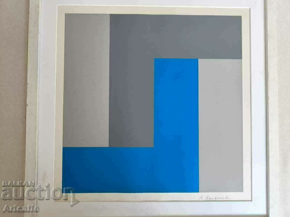 Anton Stankowski lithograph - 5 Anton Stankowski lithograph - 5
