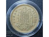 Spain peseta 1966 (75)