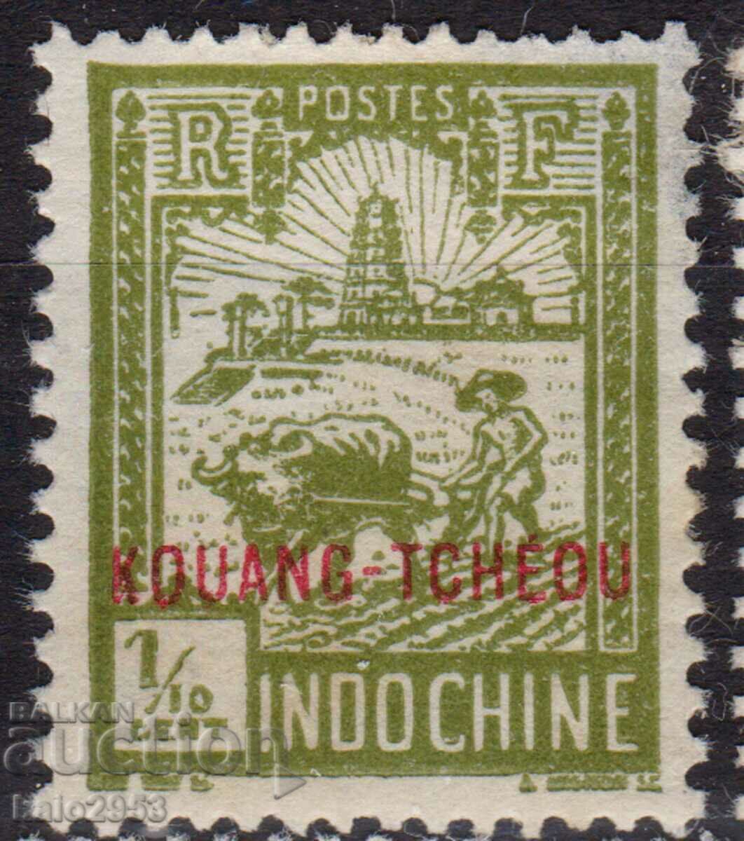 Γαλλική Ινδοκίνα-1927-Regular- Lt."KOOUANG TCHEOU",MLH