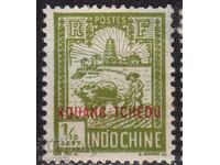 Indochina Franceză-1927-Regular- Lt."KOUANG TCHEOU",MLH