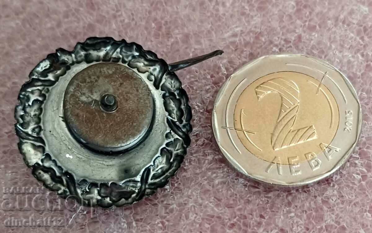 Hunting badge. Bulgaria - HUNTING BLRS with price 14.90 BGN | € 7.62