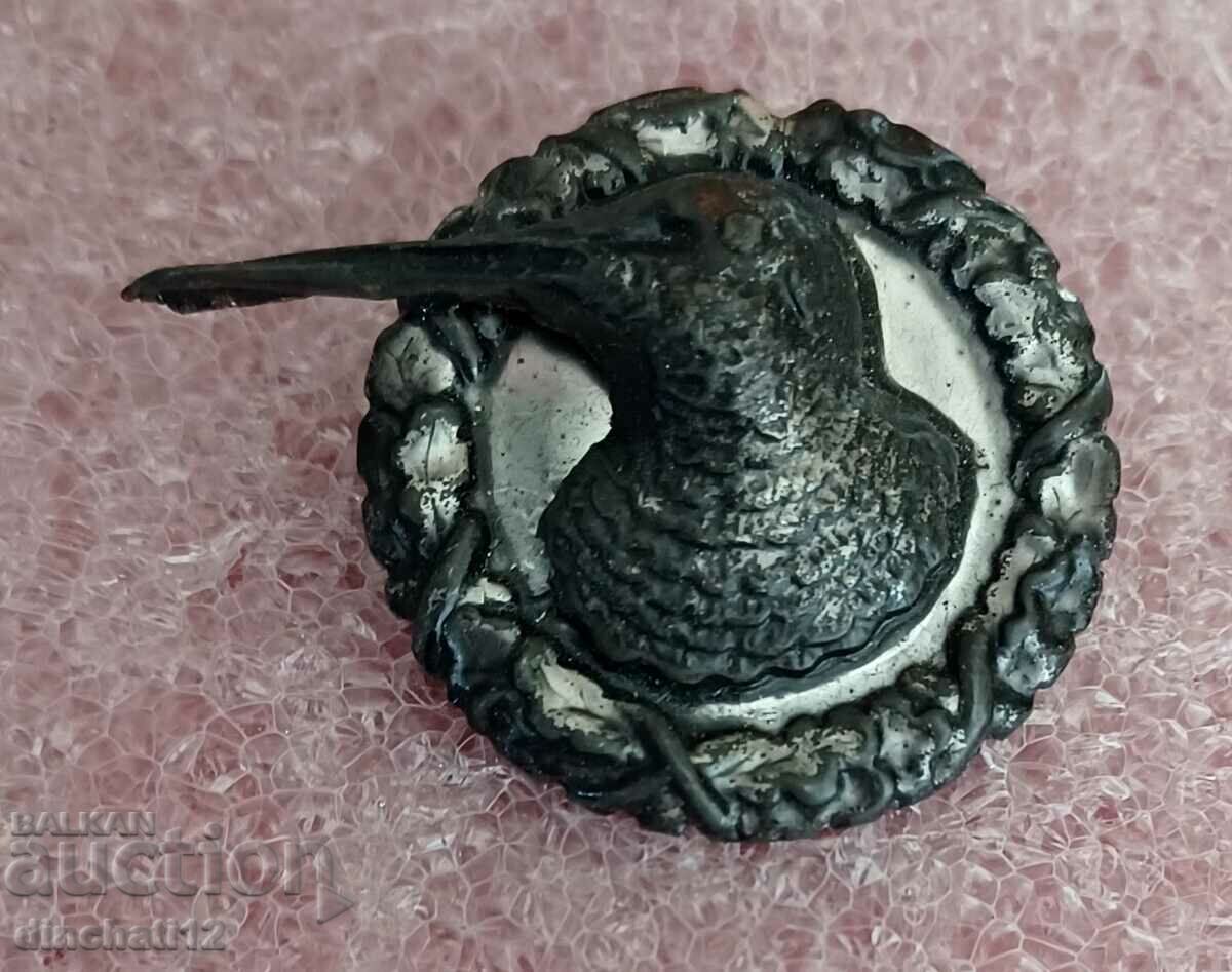 Auction  Hunting badge. Bulgaria - HUNTING BLRS