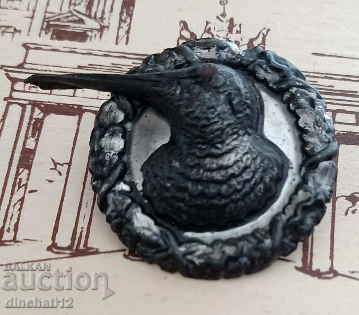 Delivery of Hunting badge. Bulgaria - HUNTING BLRS