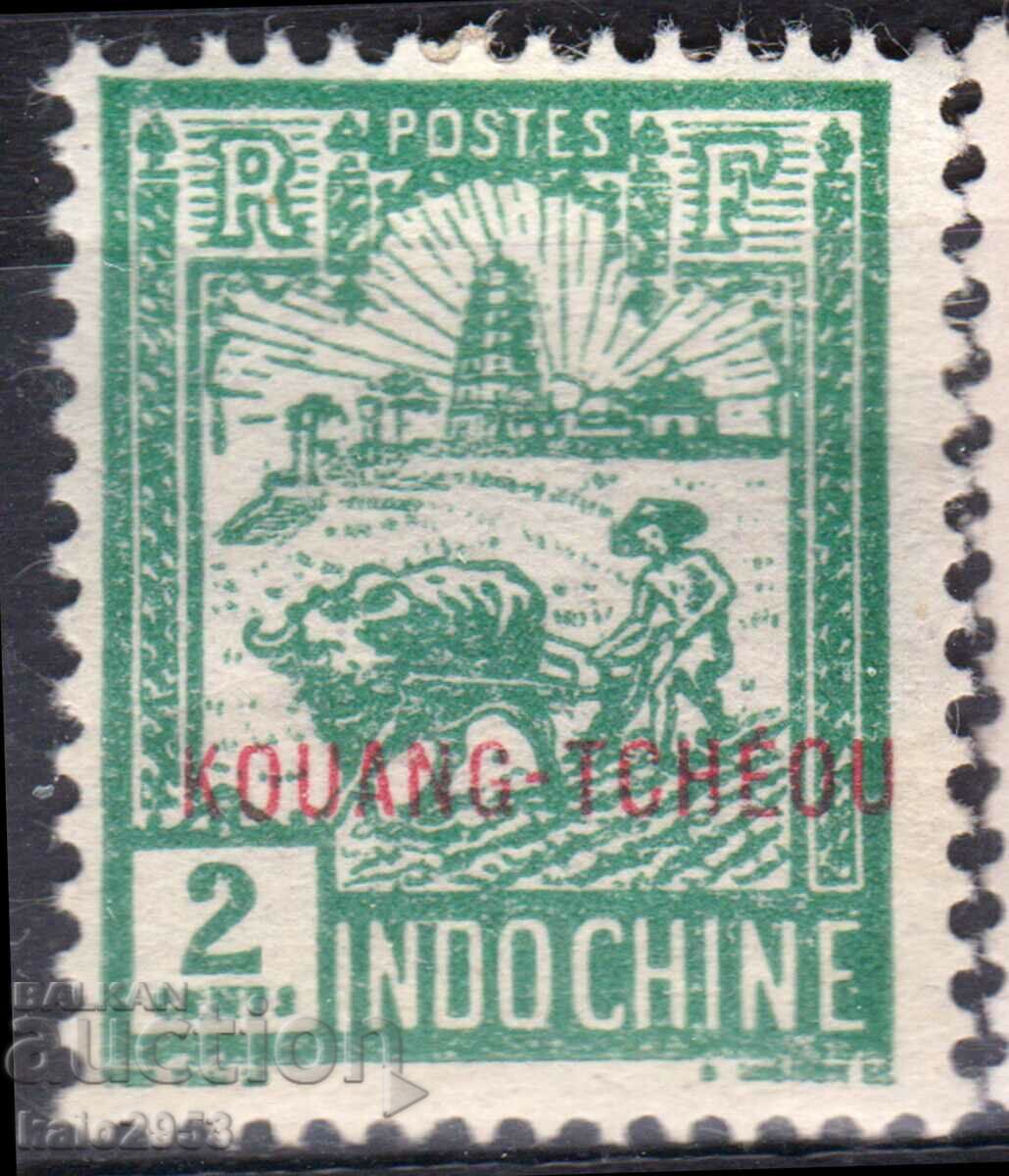 Γαλλική Ινδοκίνα-1927-Regular- Lt."KOOUANG TCHEOU",MLH