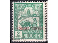 French Indochina-1927-Regular- Lt."KOUANG TCHEOU",MLH