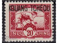 French Indochina-1931-Regular- Lt."KOUANG TCHEOU",MLH