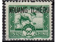 Indochina Franceză-1931-Regular- Lt."KOUANG TCHEOU",MLH