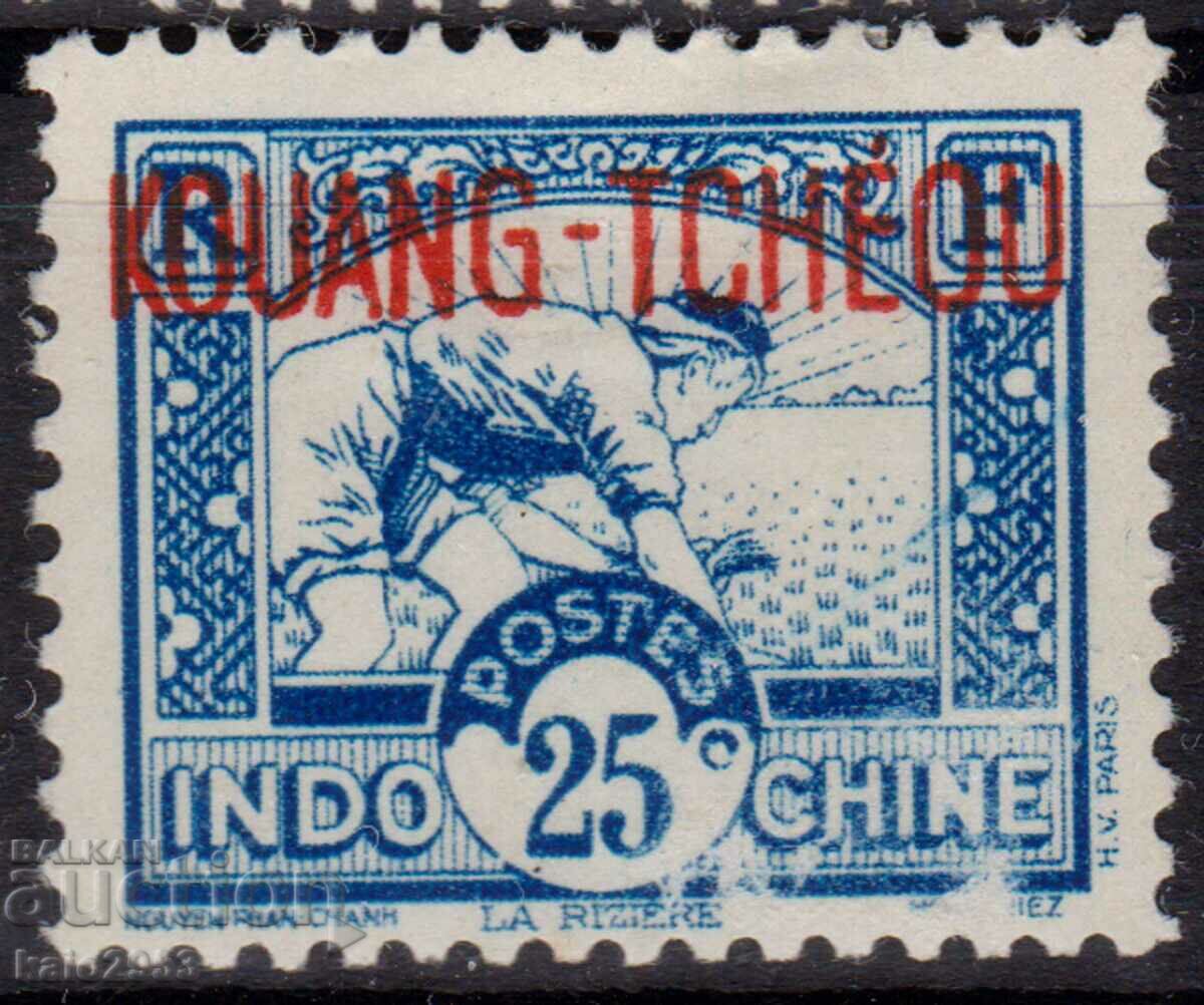 Indochina Franceză-1931-Regular- Lt."KOUANG TCHEOU",MLH