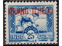 French Indochina-1931-Regular- Lt."KOUANG TCHEOU",MLH