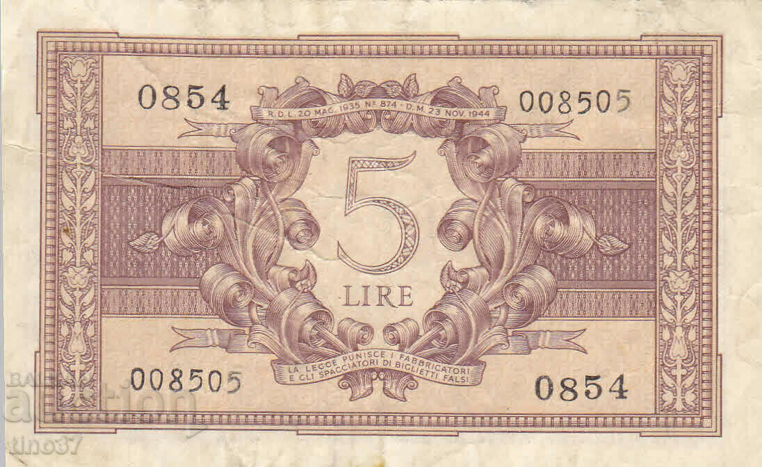 Δημοπρασία tino37- ΙΤΑΛΙΑ - 5 ΛΙΡΕΣ - 1944