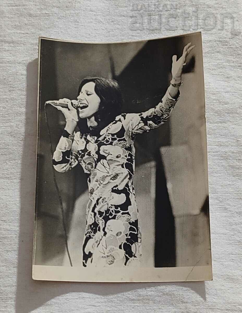 Ο ΧΡΥΣΟΣ ΟΡΦΕΑΣ JUDITH SIUCH ΟΥΓΓΑΡΙΑ Π.Κ. 1973