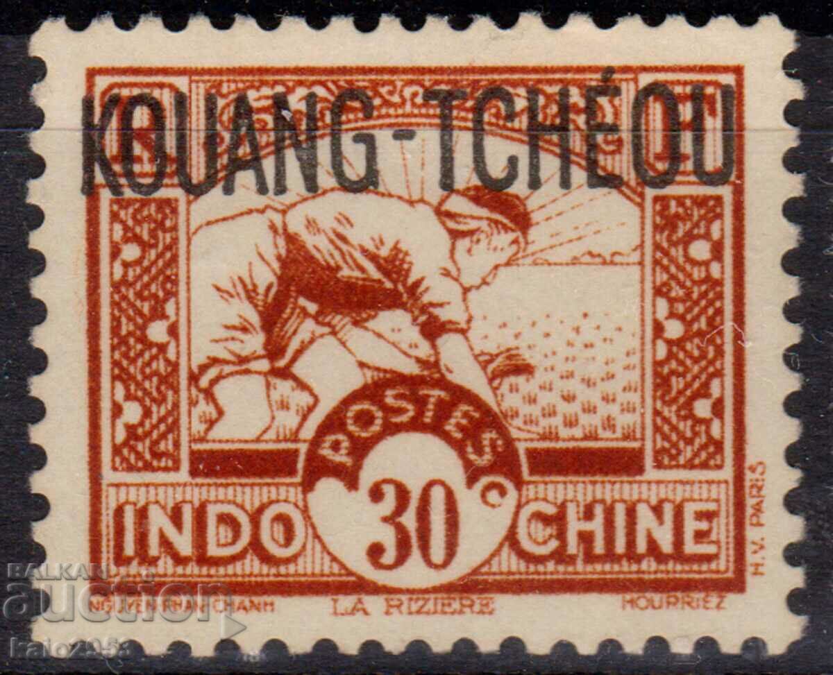 Indochina Franceză-1931-Regular- Lt."KOUANG TCHEOU",MLH