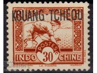 Indochina Franceză-1931-Regular- Lt."KOUANG TCHEOU",MLH