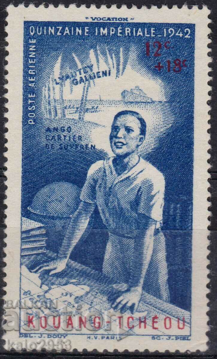 Indochina franceză-1942-Avizd.P.-Blagg.."KOUANG TCHEOU",MLH