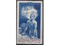 Indochina franceză-1942-Avizd.P.-Blagg.."KOUANG TCHEOU",MLH