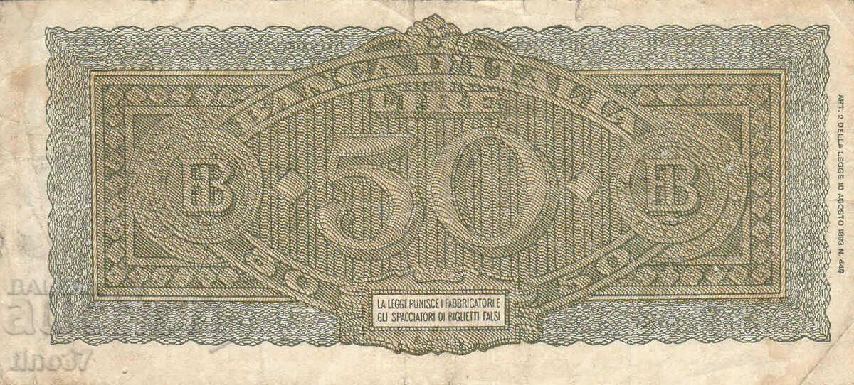 Δημοπρασία tino37- ΙΤΑΛΙΑ - 50 ΛΙΡΕΣ - 1943 Δημοπρασία tino37- ΙΤΑΛΙΑ - 50 ΛΙΡΕΣ - 1943